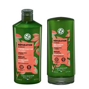 Set reparator cu Jojoba Bio