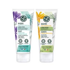 Set Îngrijire Express Mâini&Picioare