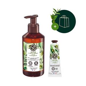 Set Măsline & Petit Grain