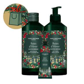 Set Fructe Roșii Răsfăț