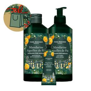 Set Mandarină și Pin Răsfăț