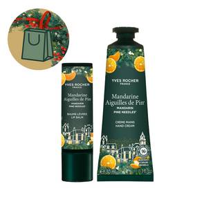 Set Mandarină și Pin Basic