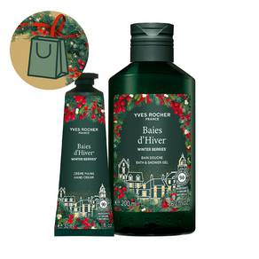 Set Fructe Roșii Harmony