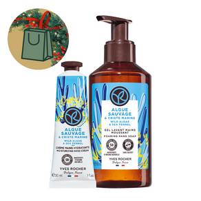 Set Basic Alge Sălbatice & Fenicul Marin