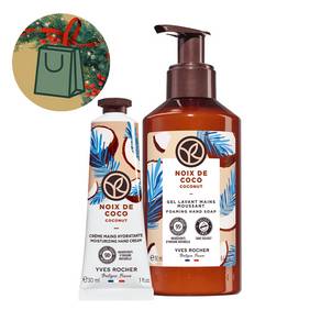 Set Basic Nucă de Cocos